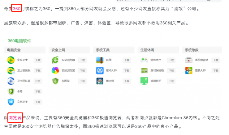 WordPress给文章关键词标签自动添加内链-夕阳博客 WordPress给文章关键词标签自动添加内链-夕阳博客