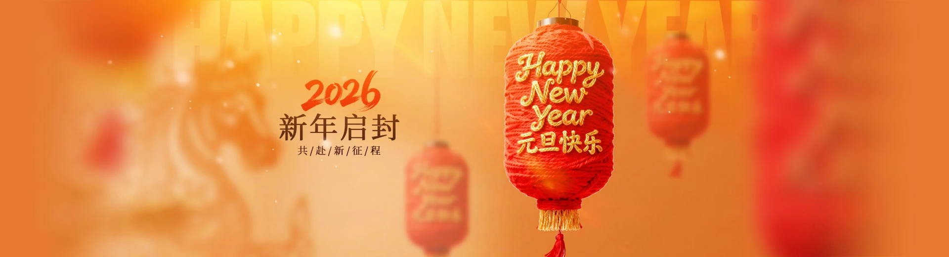 夕阳博客 - 专注优质网络资源分享的技术博客